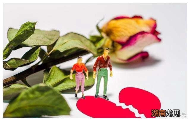 情感医生免费咨询