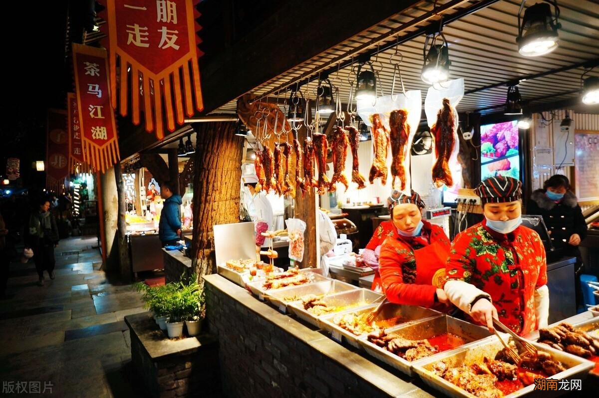 位于四川省成都青羊区长顺街附近 成都宽窄巷子在哪个区