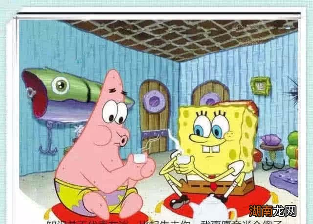 情感读文文本长篇情感故事