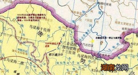 现在位于乌兰巴托和俄罗斯交界处 清朝的恰克图是现在什么地方