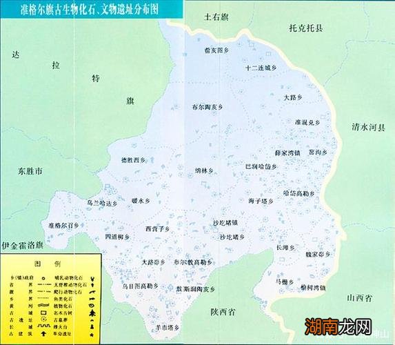 指现在的准格尔旗 清朝的准格尔是现在的哪里