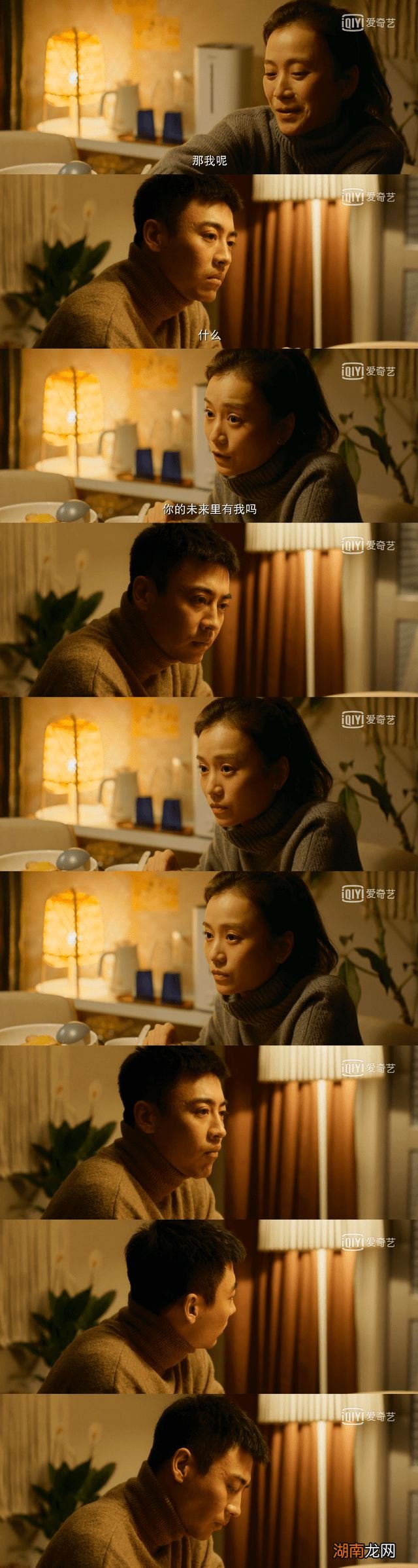 情感漠视是什么情感都有哪些分类