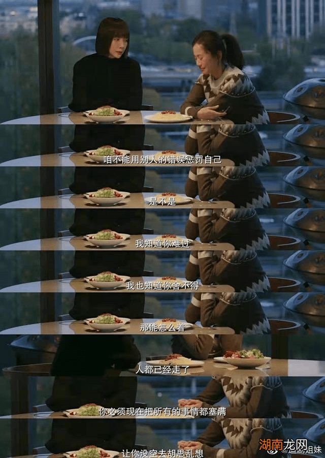 情感漠视是什么情感都有哪些分类