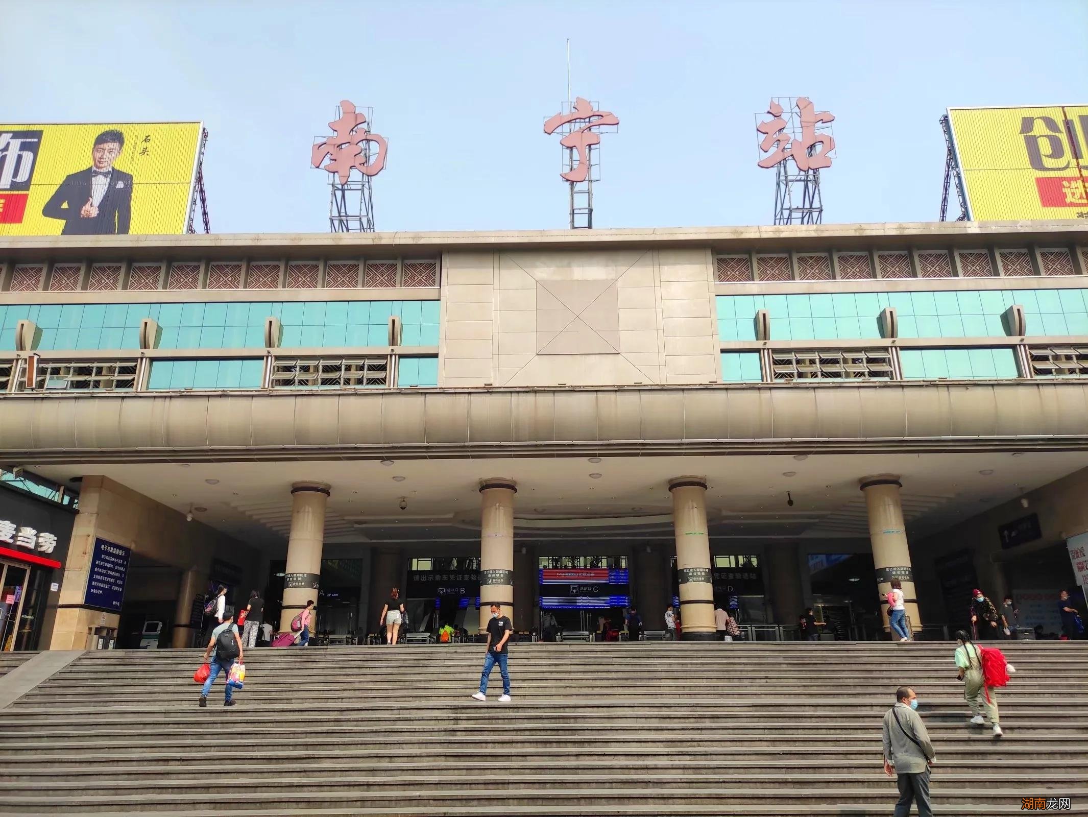 南宁是一座怎样的城市 南宁属于哪个省哪个市哪个区