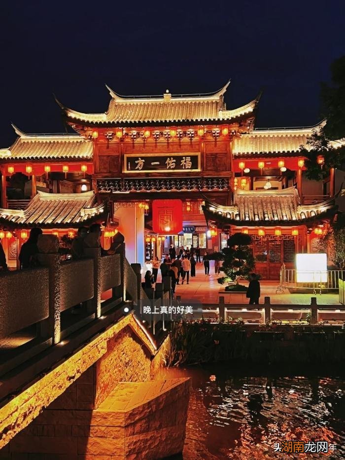 福州有“榕城”之称 中国榕城指的是哪个城市