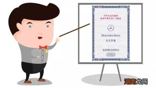 汽车合格证丢了能补吗