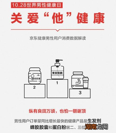 情感百度百科理智与情感在线观看