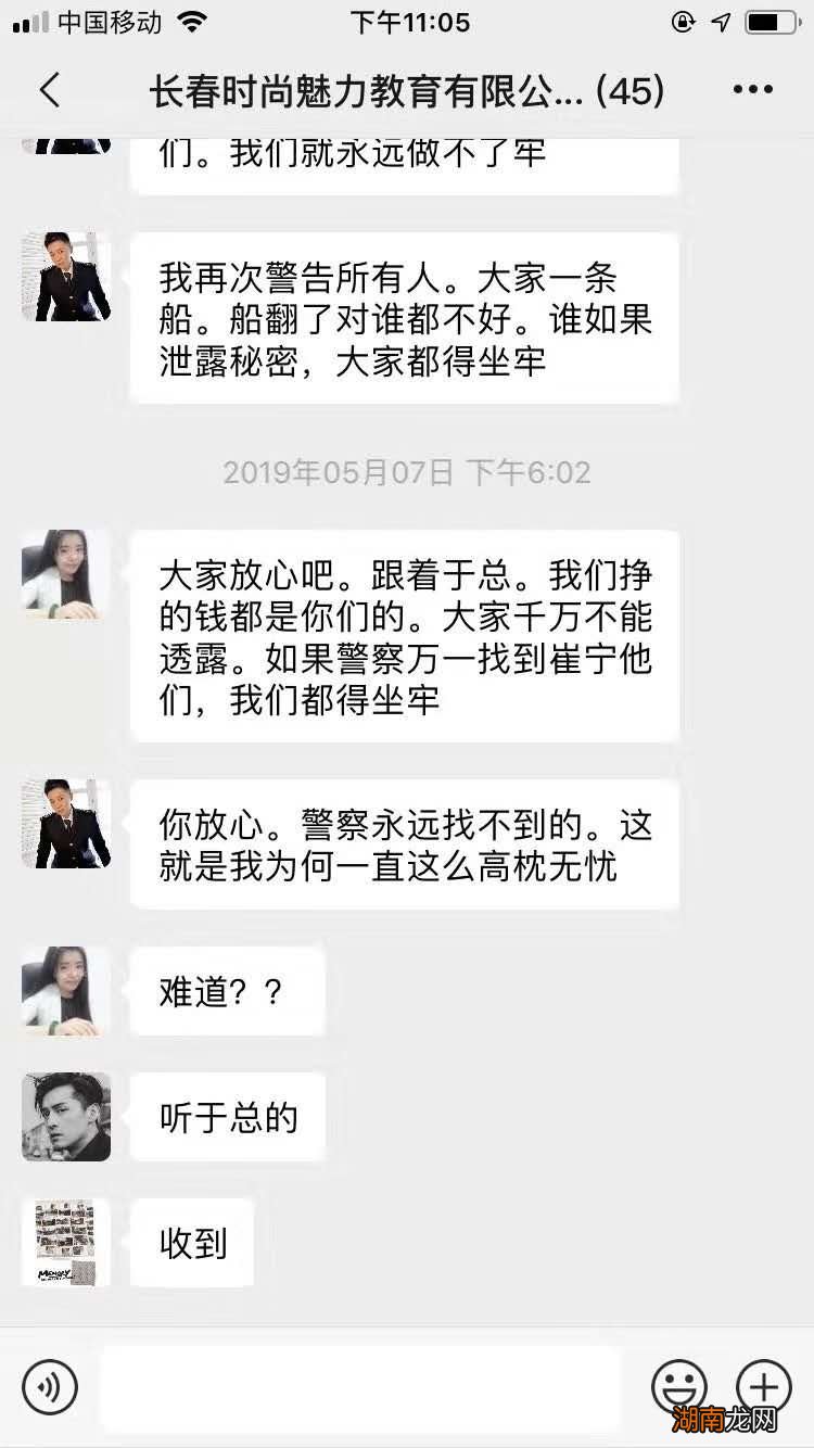 情感体验是什么