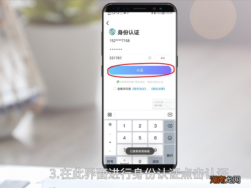 怎么查通话记录怎么查通话记录清单