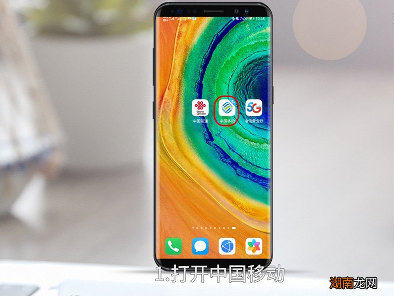 怎么查通话记录怎么查通话记录清单
