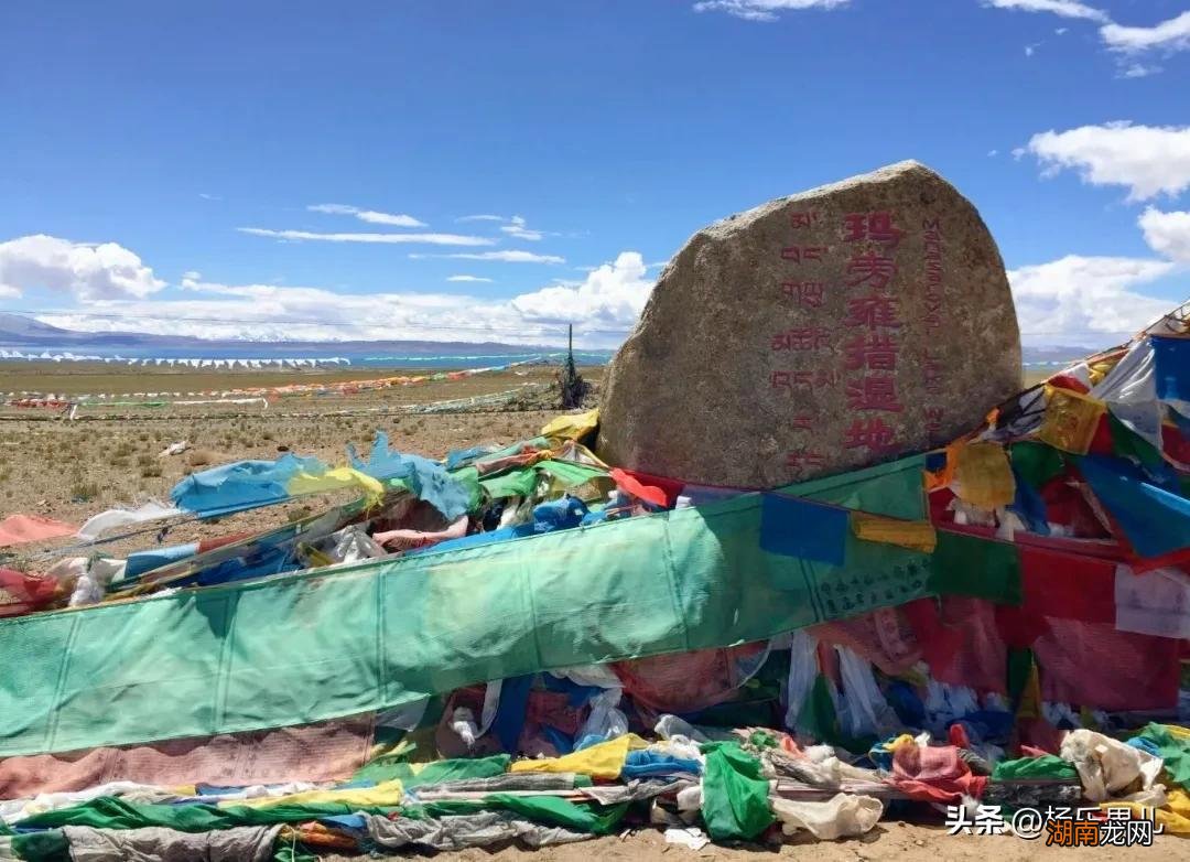 西藏阿里地区风景名胜 西藏阿里旅游景点有哪些好玩的