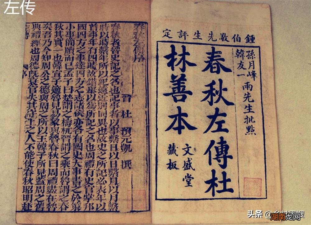 一口气搞懂桃的前世今生 桃子的原产地在哪里