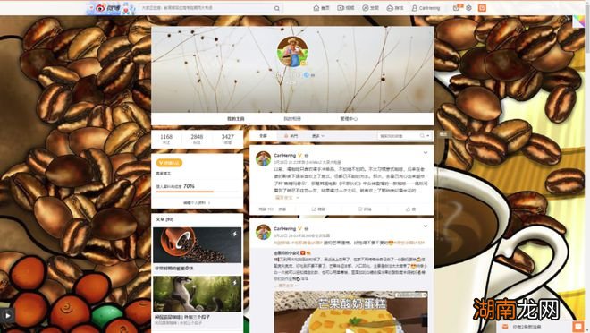 情感问题咨询免费心理学情感小文章