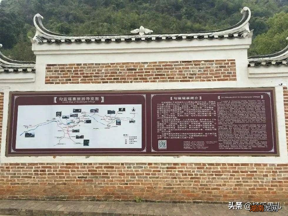 永州市必去旅游景点推荐 湖南永州旅游十大必去景区