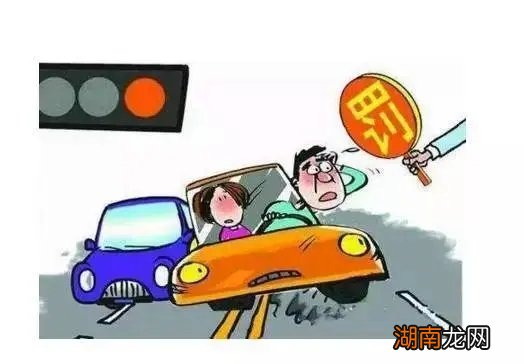 深圳闯红灯扣几分罚多少钱