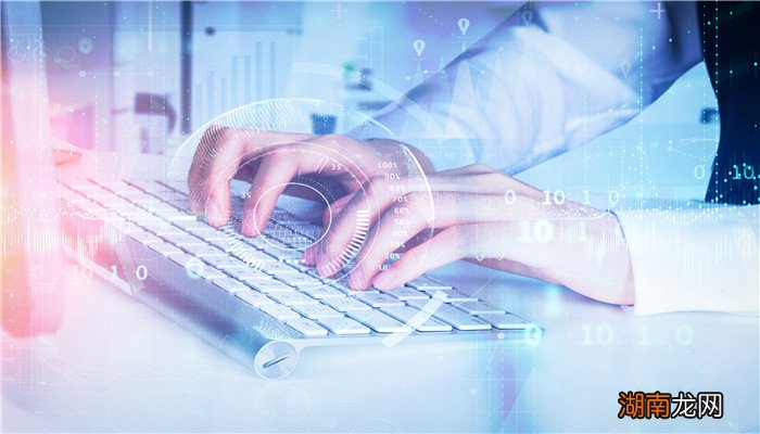 dns服务器是什么 dns服务器是啥