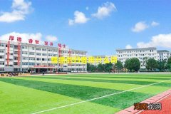 情感的归宿用什么词