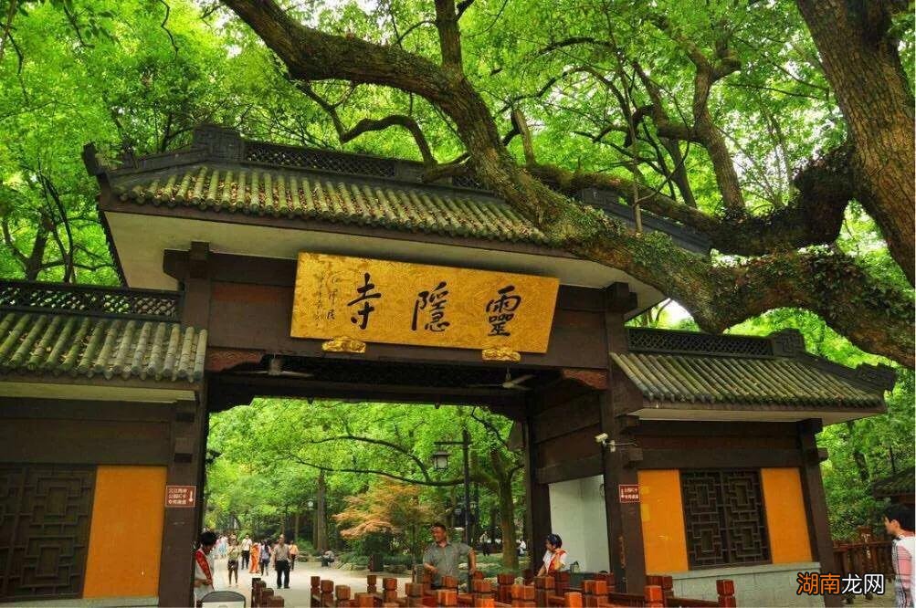 浙江杭州是一个怎样的城市 杭州市区面积