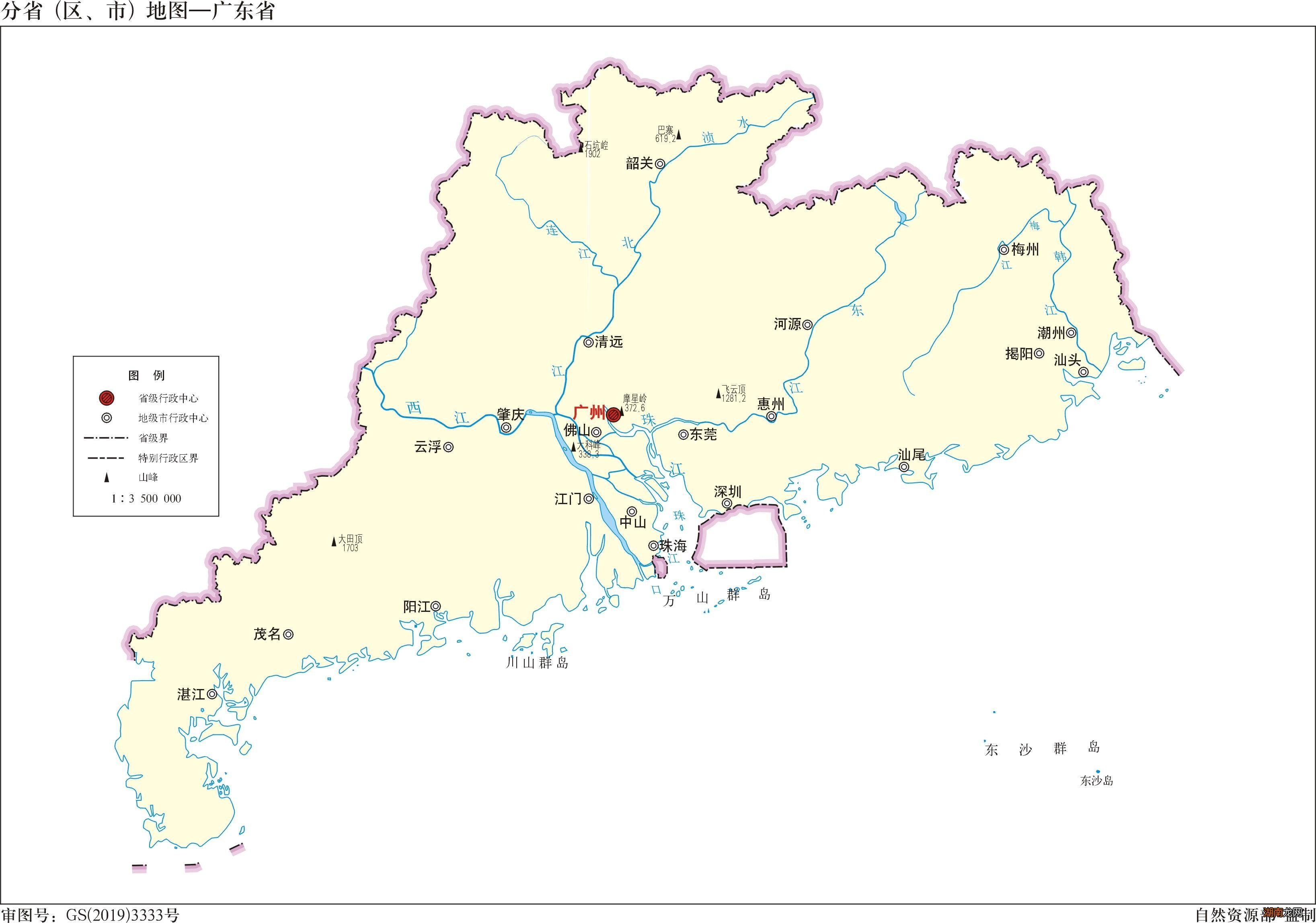 广东省地形特征介绍 广东海拔高度多少米高