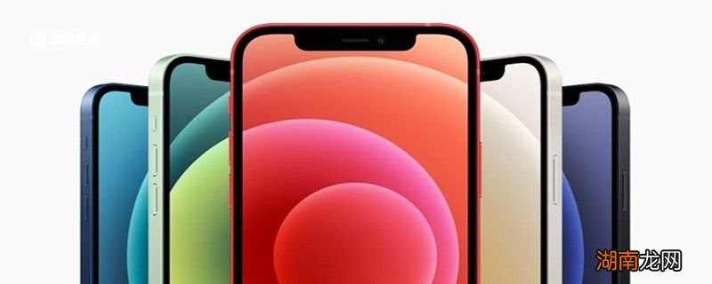 苹果12打字声音怎么关闭 苹果手机打字有声音怎么关掉