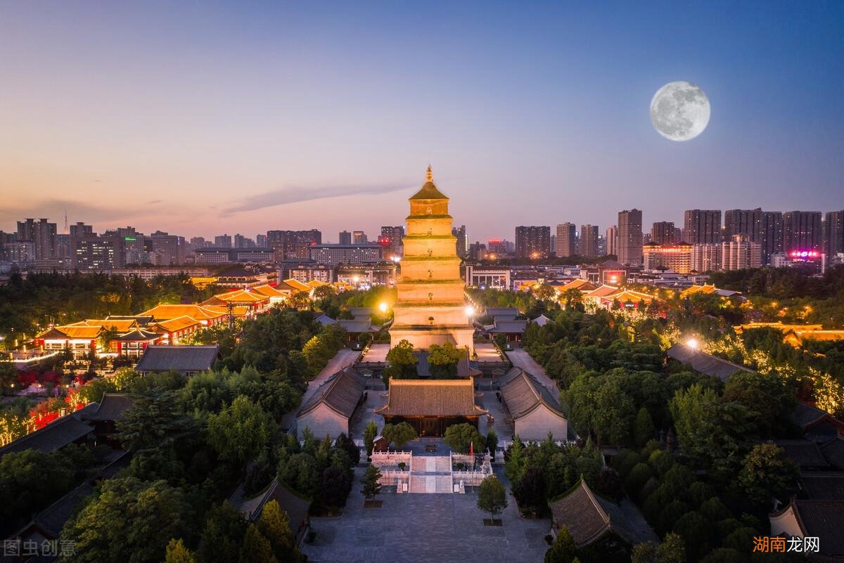 十三朝古都建都于此 西安在中国的什么位置