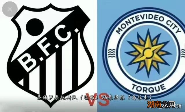 产业金融?、文化、政治中心?圣保罗 巴西最大城市是哪个