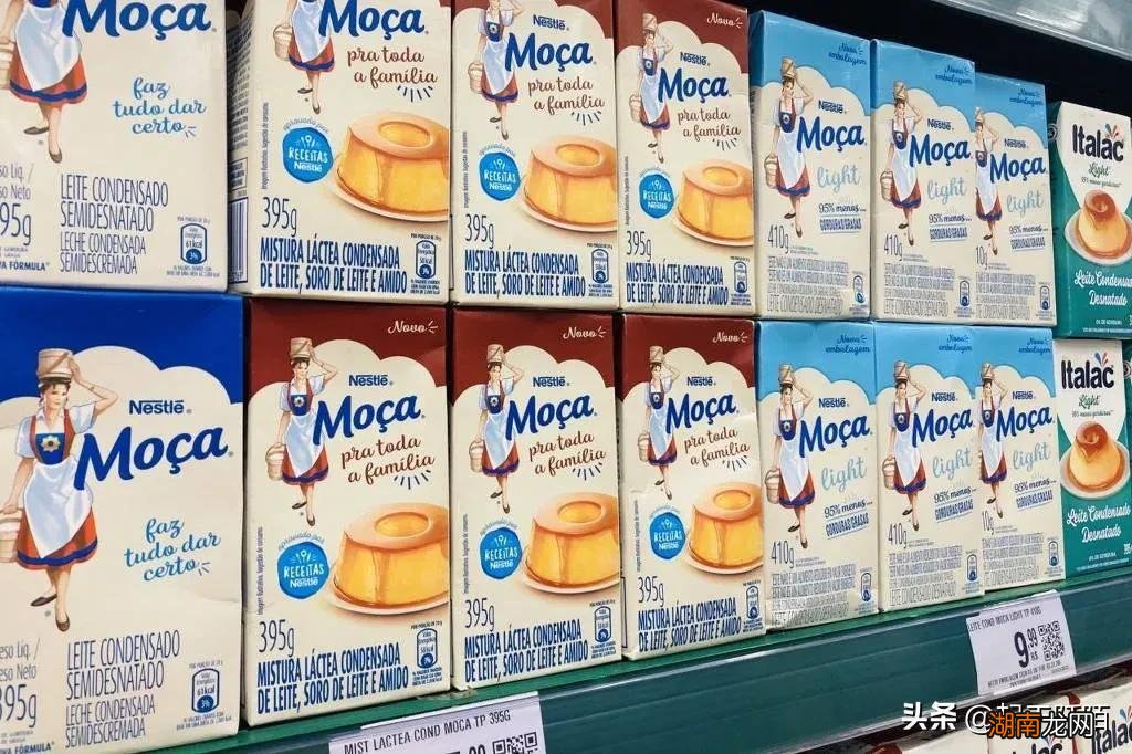 产业金融?、文化、政治中心?圣保罗 巴西最大城市是哪个