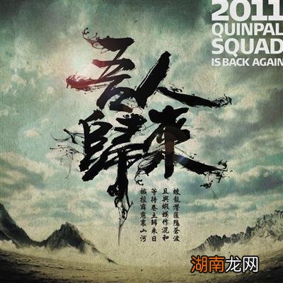 表达情感的词语有哪些胡邓 情感心理学