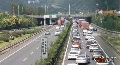 端午节为什么高速不免费