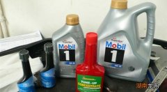 发动机磨合保护剂有用吗