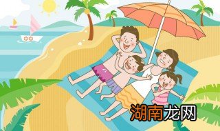 2022放假安排时间表最新 最新2022放假安排时间表