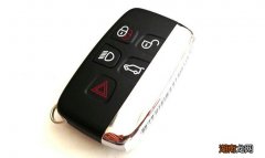 汽车一般有几把钥匙