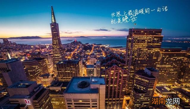 情感语录昵称情感缺失人格障碍自测