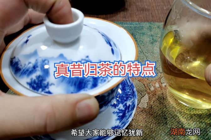 十大古树普洱茶排行榜前十名