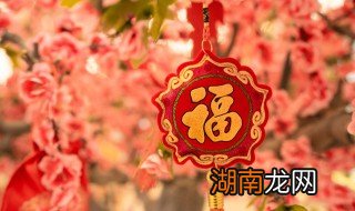 客厅挂什么字好寓意好 客厅挂的字