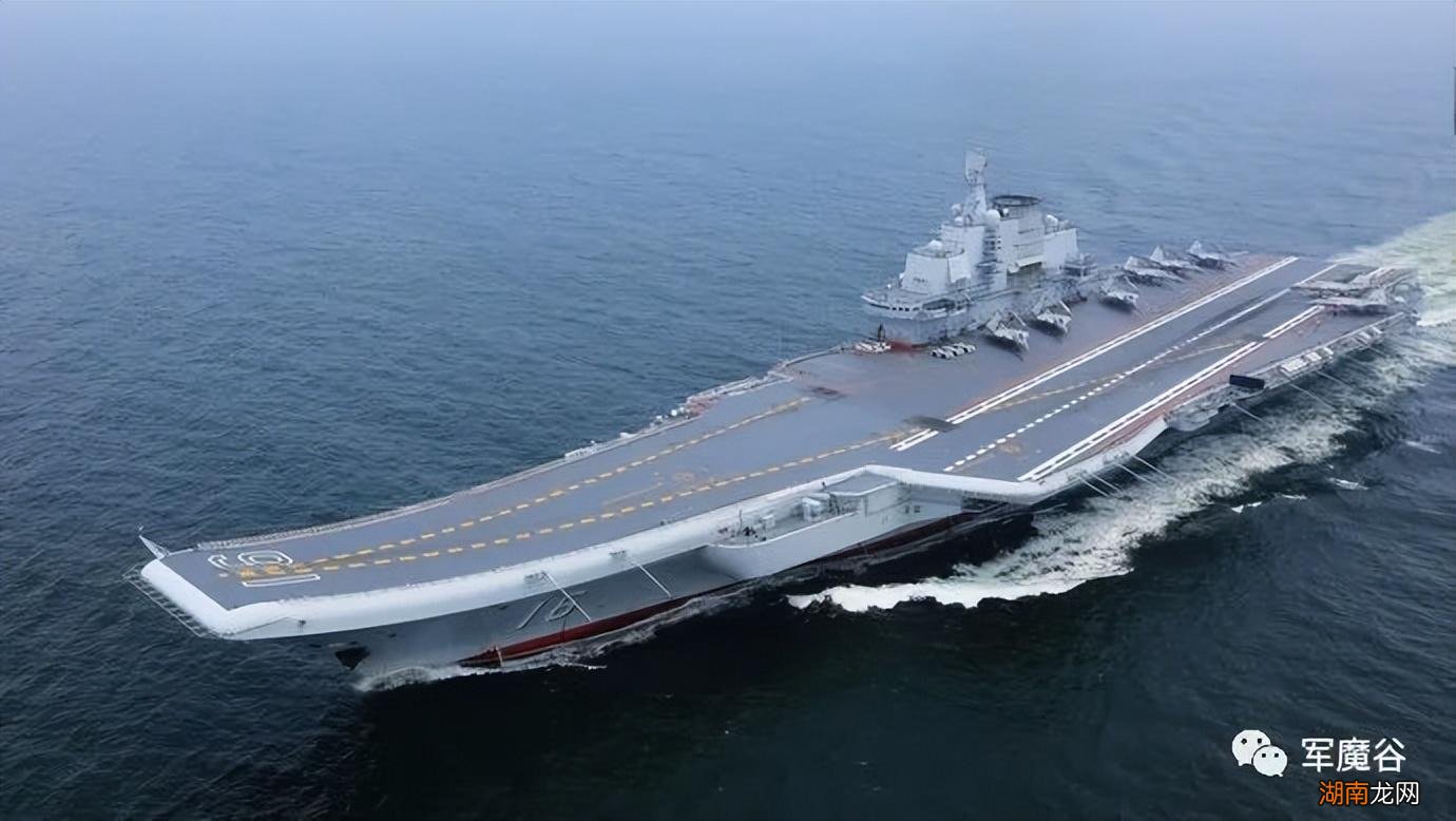 满载排水量是总载重量吗 军舰满载排水量是什么意思