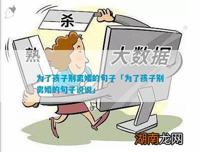 感情剥夺实验情感类文章发表平台