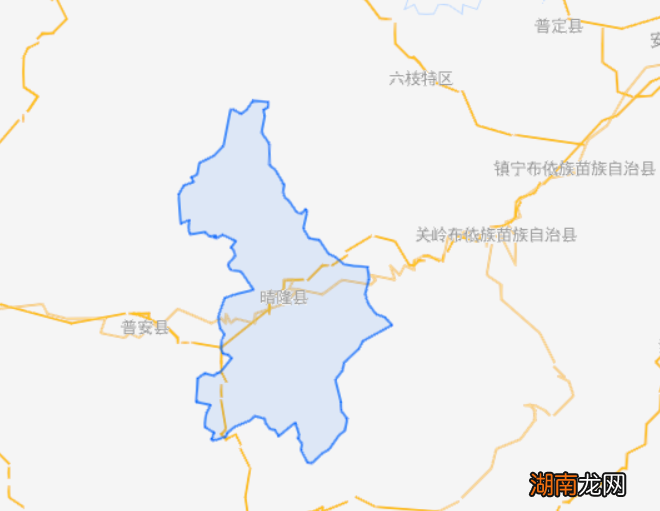 晴隆县因为一座山而得名 晴隆县属于贵州哪个市