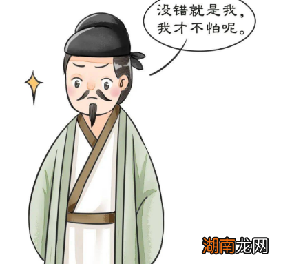 林升是男是女?性别存在怎么的争议?