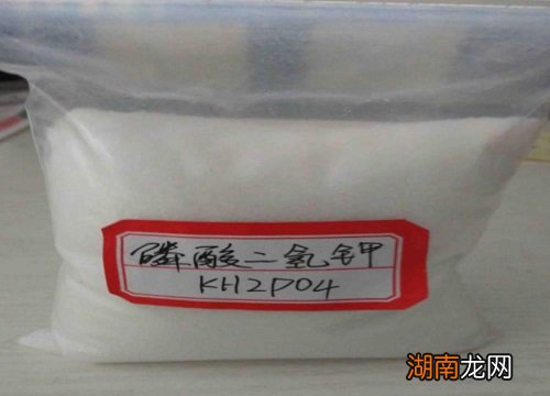 介绍其正确使用方法 磷酸二氢钾的用途与作用