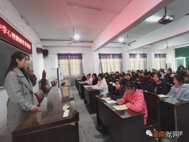 情感专用喊麦词