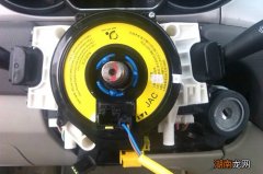 更换气囊游丝多少钱