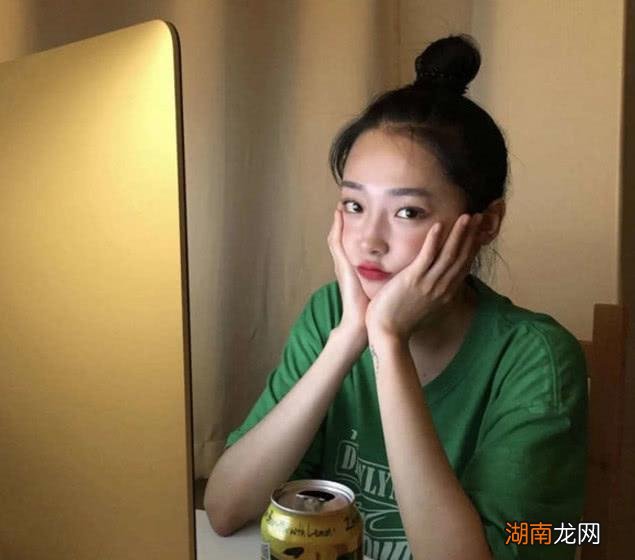 情感顾问免费在线咨询