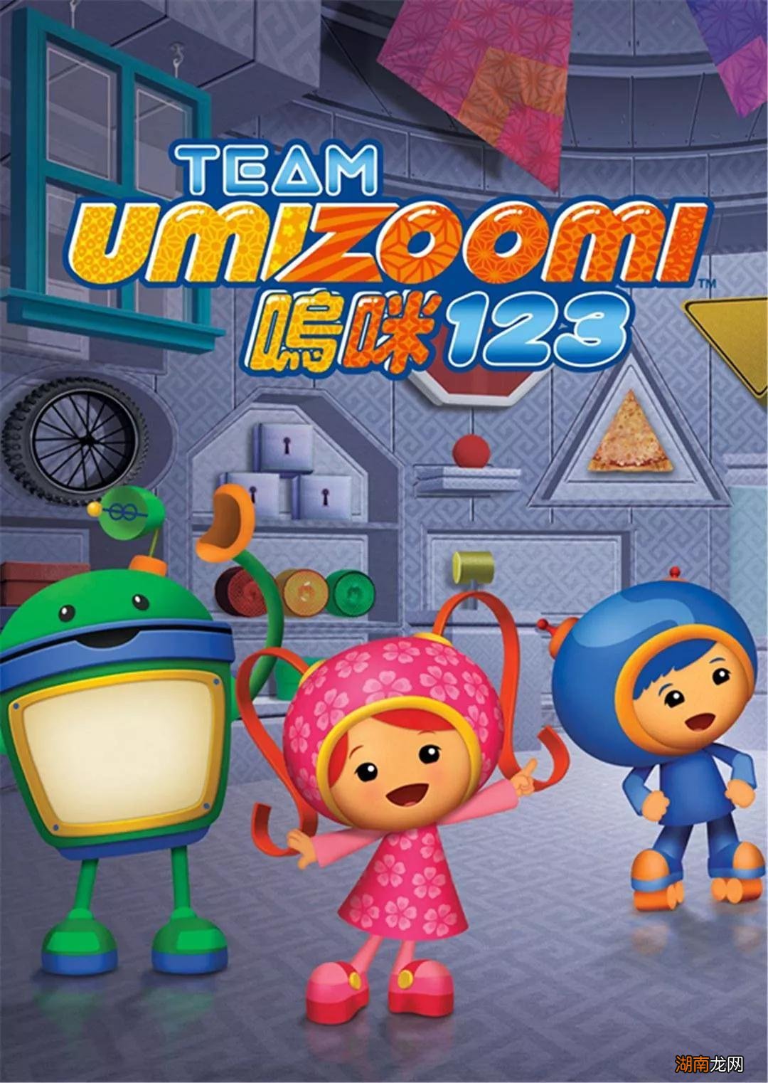 幼儿观看优质动画片推荐 3-6岁最火儿童益智动画片推荐