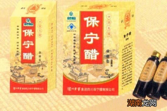 保宁醋原来出自这里 保宁醋是哪里生产的