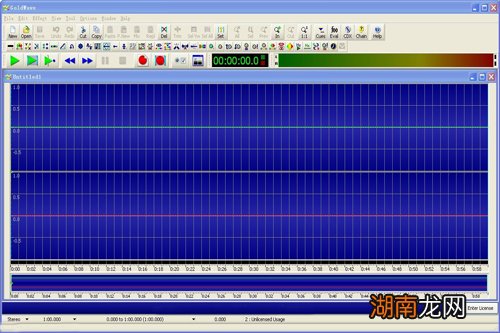 电脑音频剪辑软件