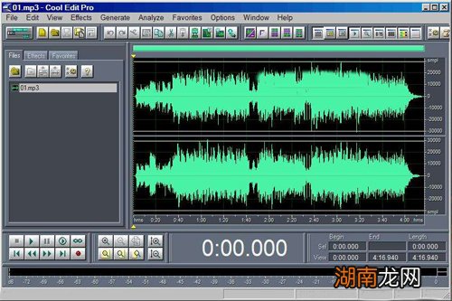 电脑音频剪辑软件