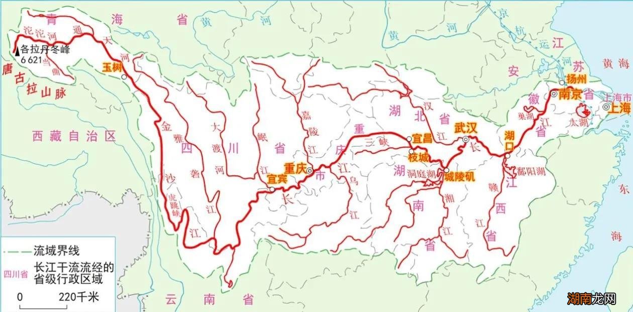 长江流经的省份 长江流域面积约180万平方千米