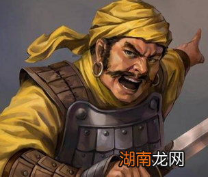 裴元绍以前是谁的部下?他有哪些事迹?