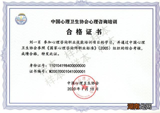 先天情感缺失症情感方面是什么意思